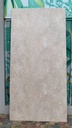 Plancha Marmoleada PVC Beige/Dorado YYJ-80 1.20CM X 2.44ML